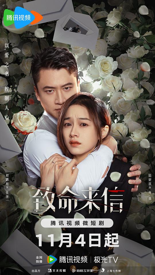 网友昵称：访客